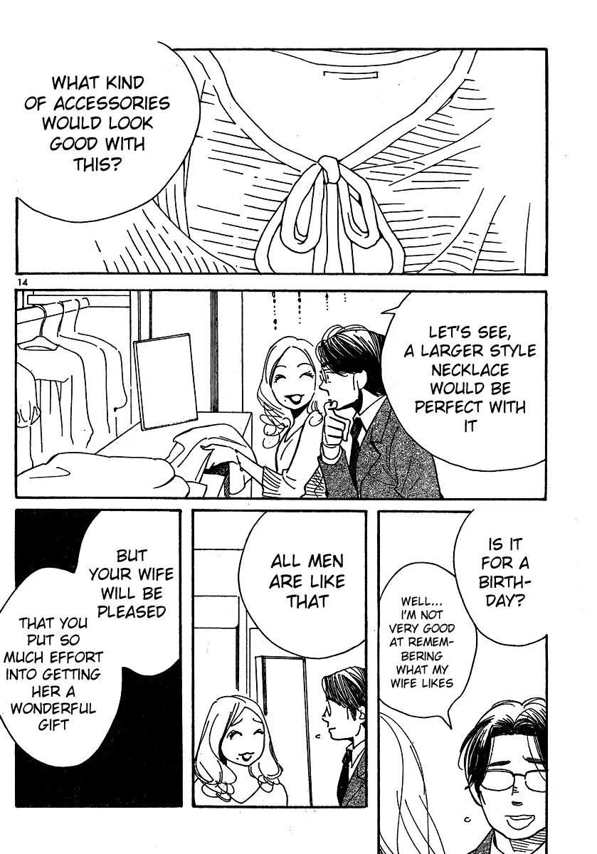 Read Wandering Son chapter 104 image 13 on Lezhin