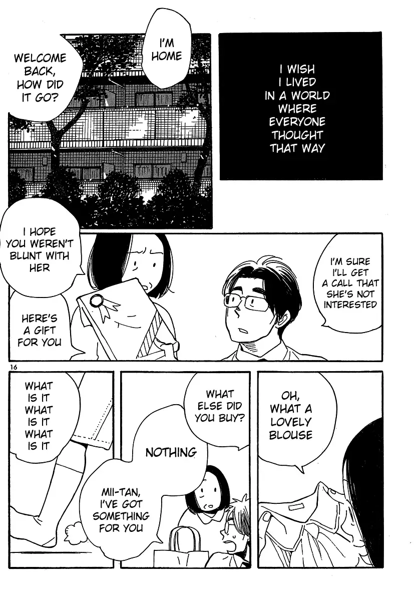 Read Wandering Son chapter 104 image 15 on Lezhin