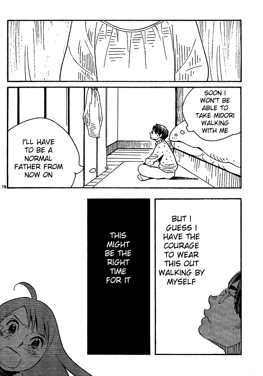 Read Wandering Son chapter 104 image 17 on Lezhin
