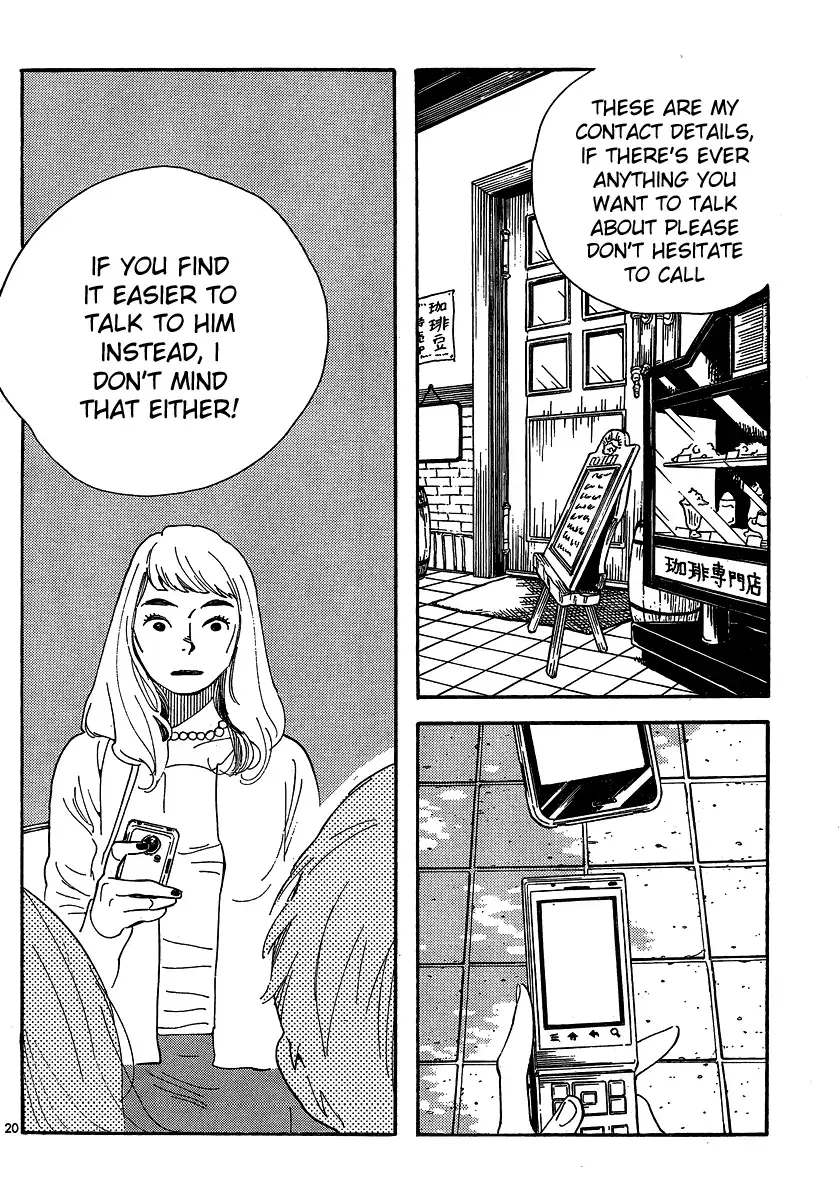 Read Wandering Son chapter 104 image 19 on Lezhin