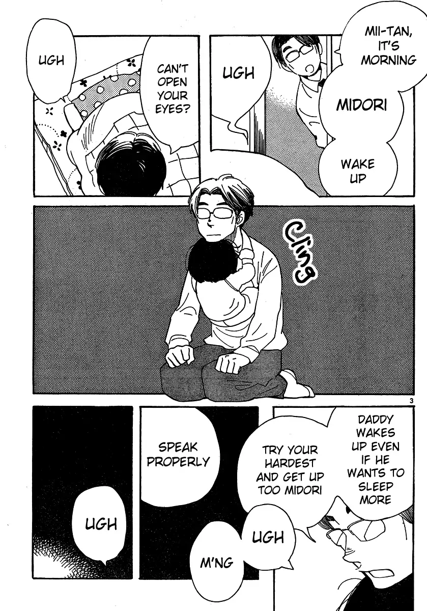 Read Wandering Son chapter 104 image 2 on Lezhin