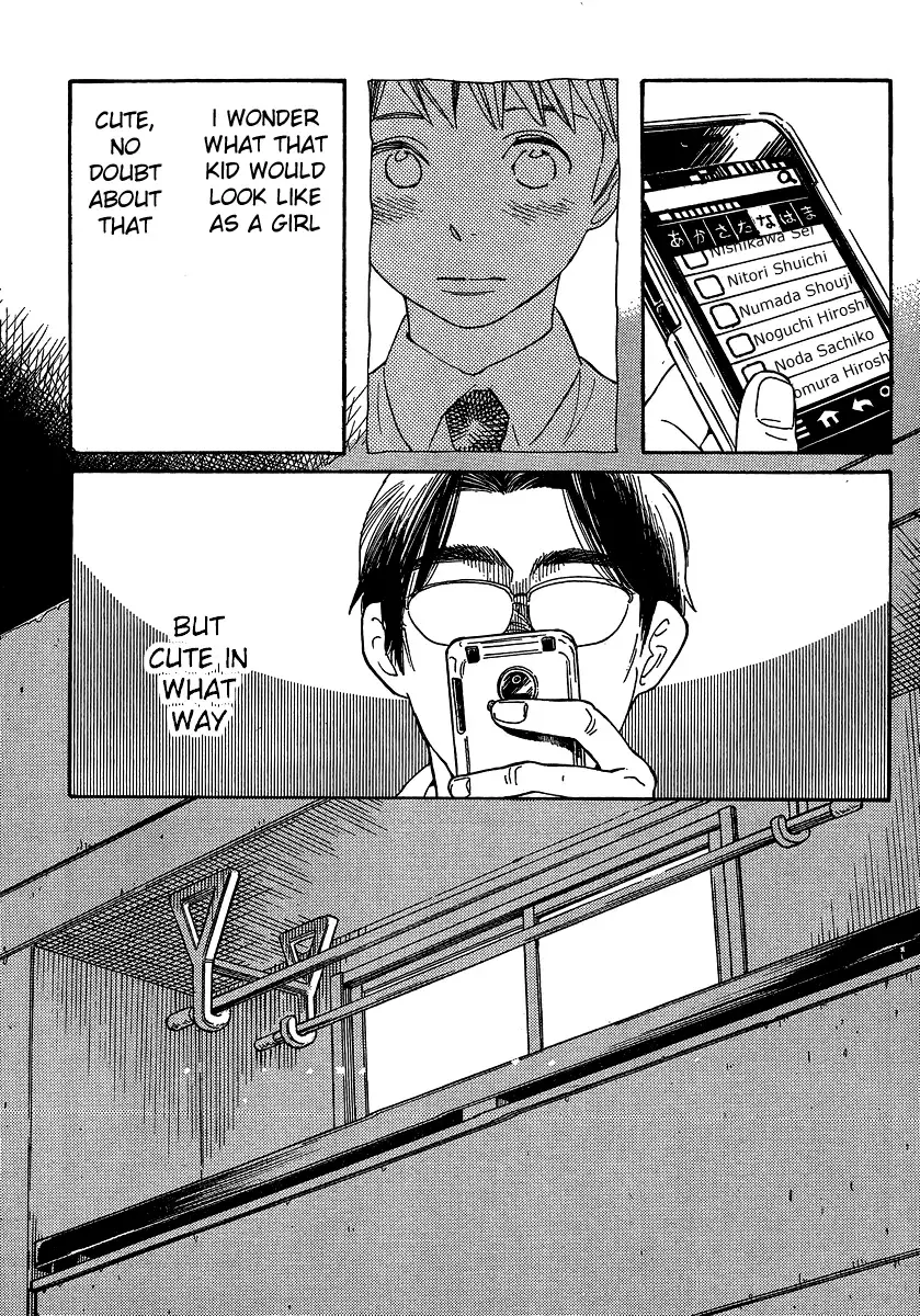 Read Wandering Son chapter 104 image 20 on Lezhin