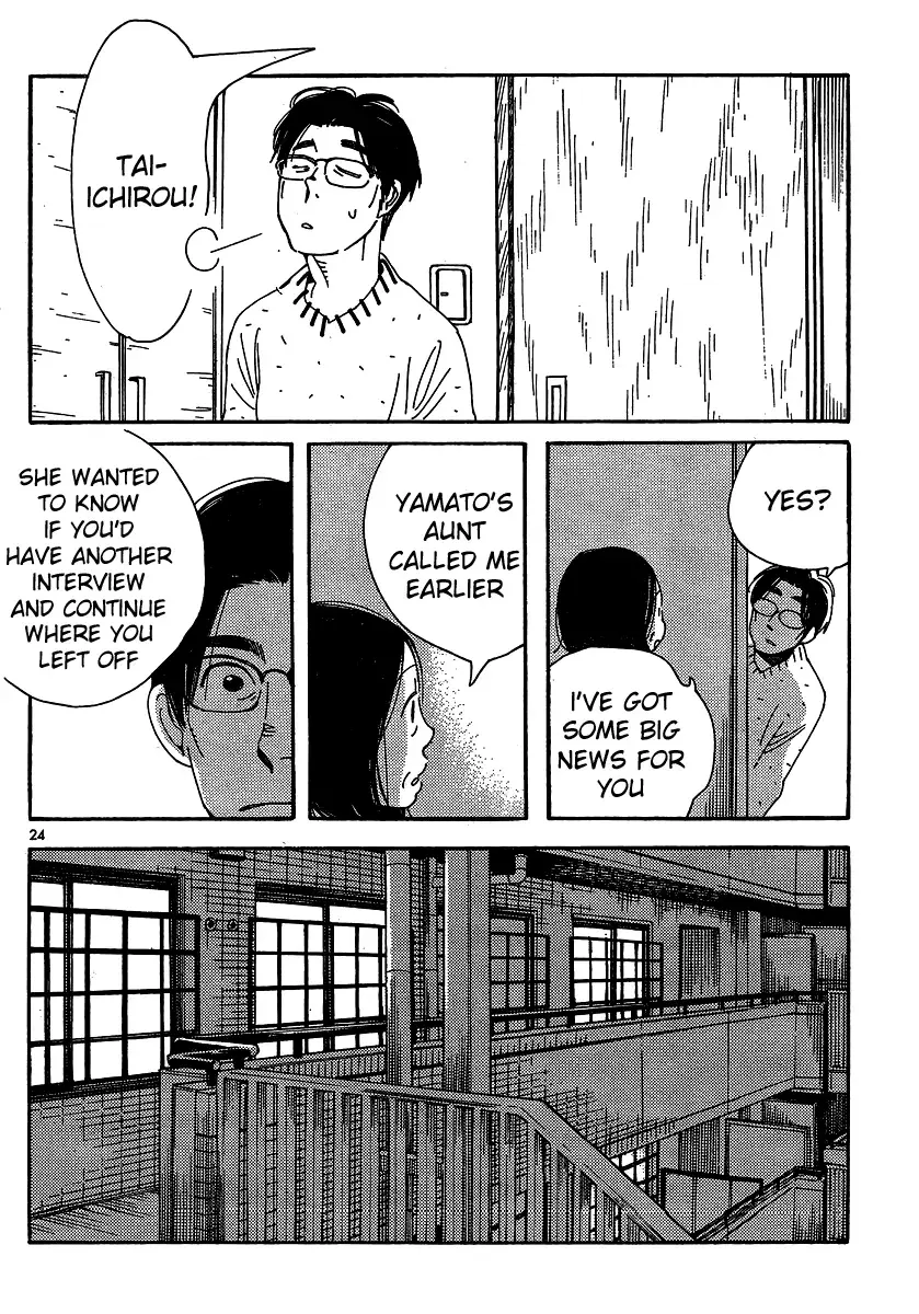 Read Wandering Son chapter 104 image 23 on Lezhin