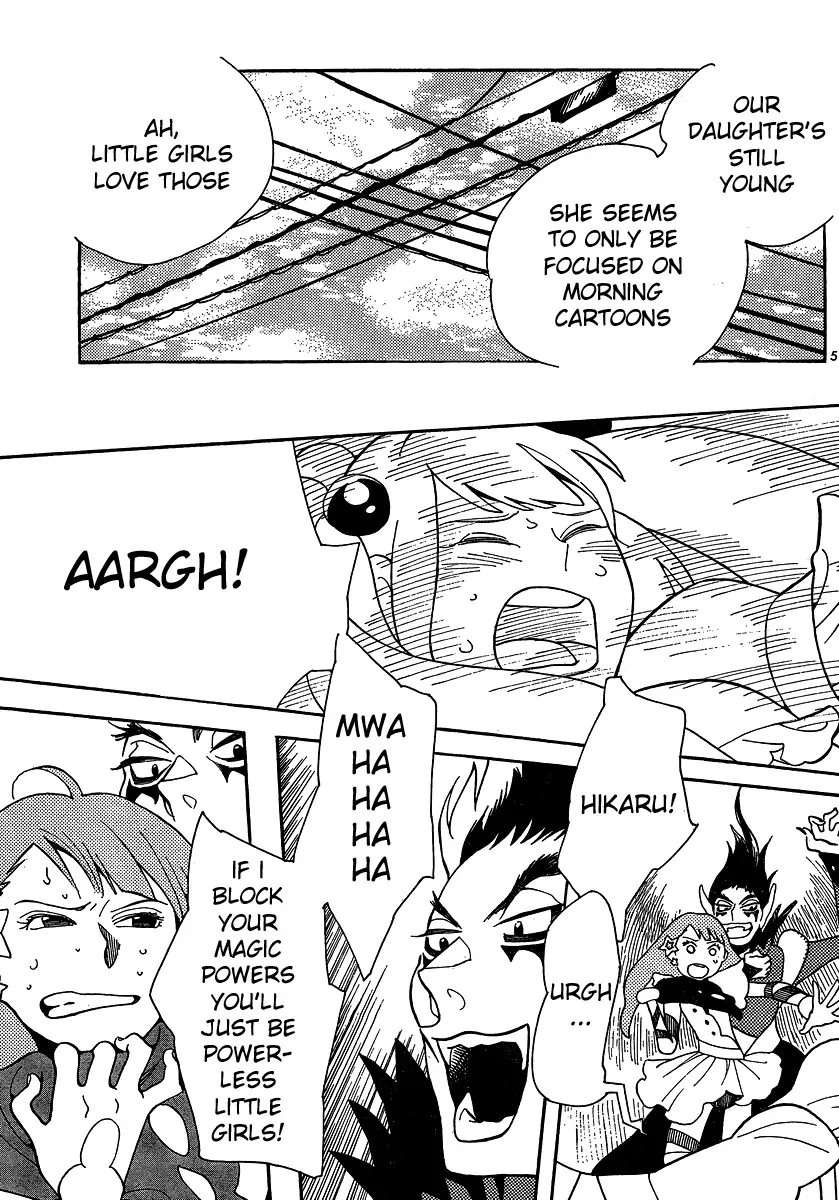 Read Wandering Son chapter 104 image 4 on Lezhin