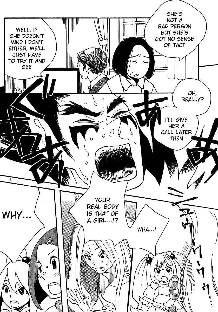 Read Wandering Son chapter 104 image 7 on Lezhin
