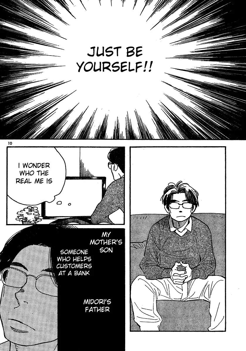 Read Wandering Son chapter 104 image 9 on Lezhin