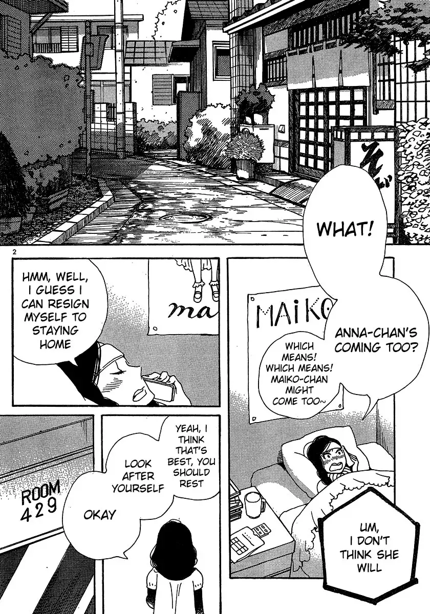 Read Wandering Son chapter 105 image 1 on Lezhin