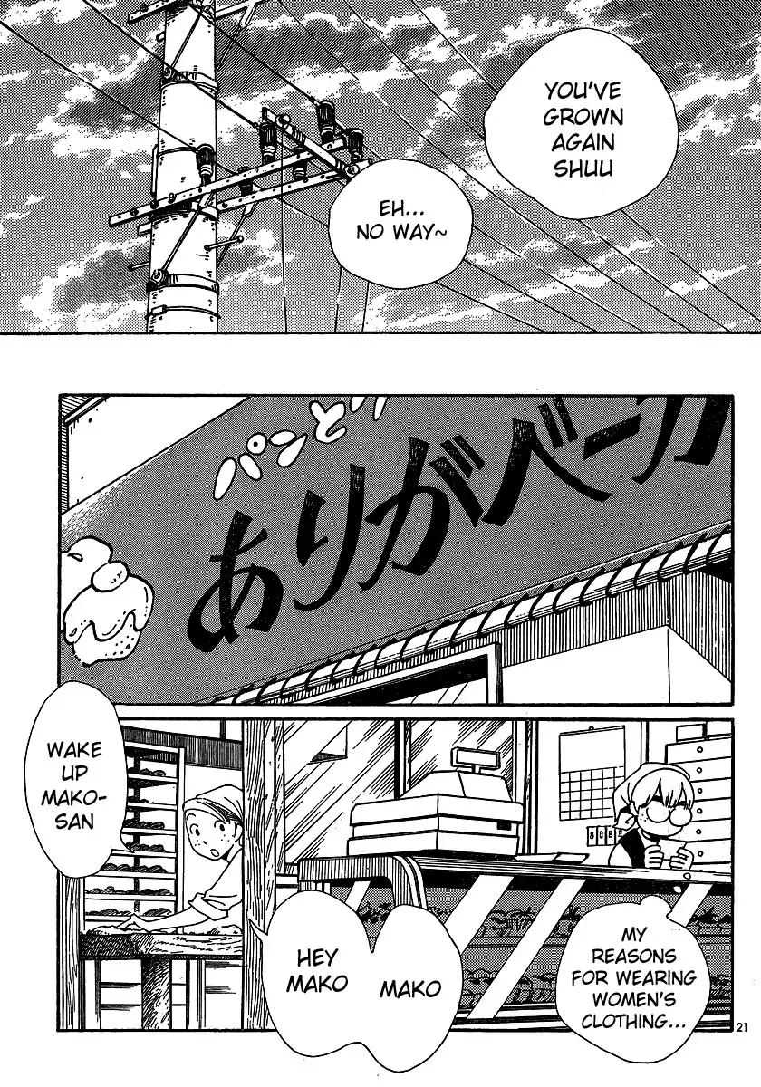 Read Wandering Son chapter 105 image 20 on Lezhin