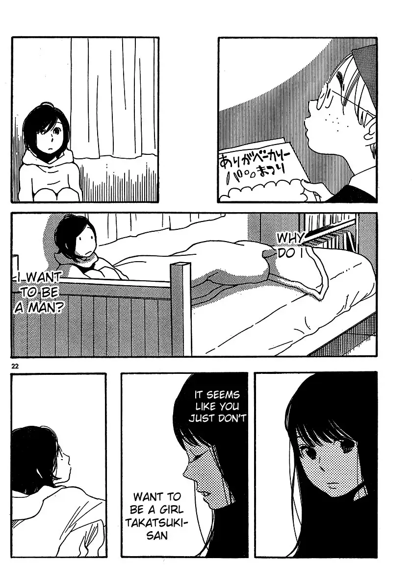 Read Wandering Son chapter 105 image 21 on Lezhin