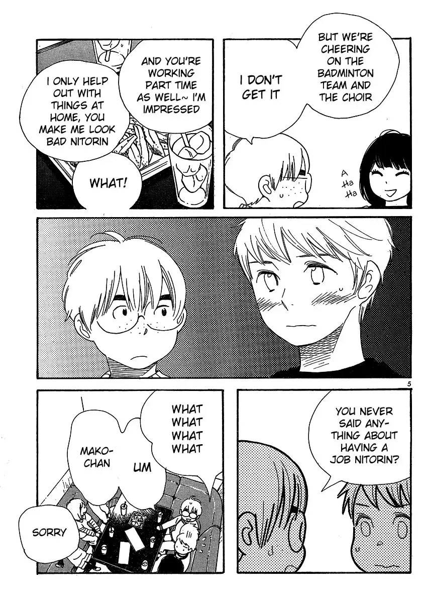 Read Wandering Son chapter 105 image 4 on Lezhin