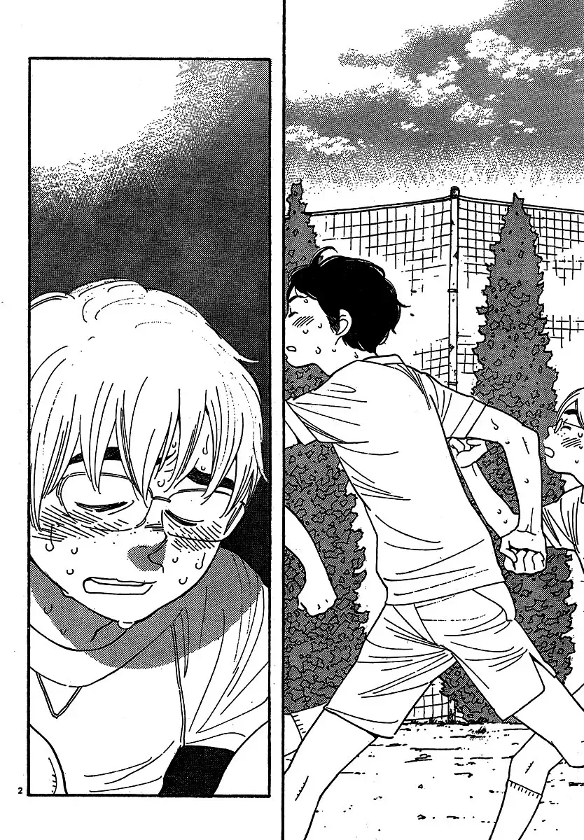 Read Wandering Son chapter 106 image 1 on Lezhin