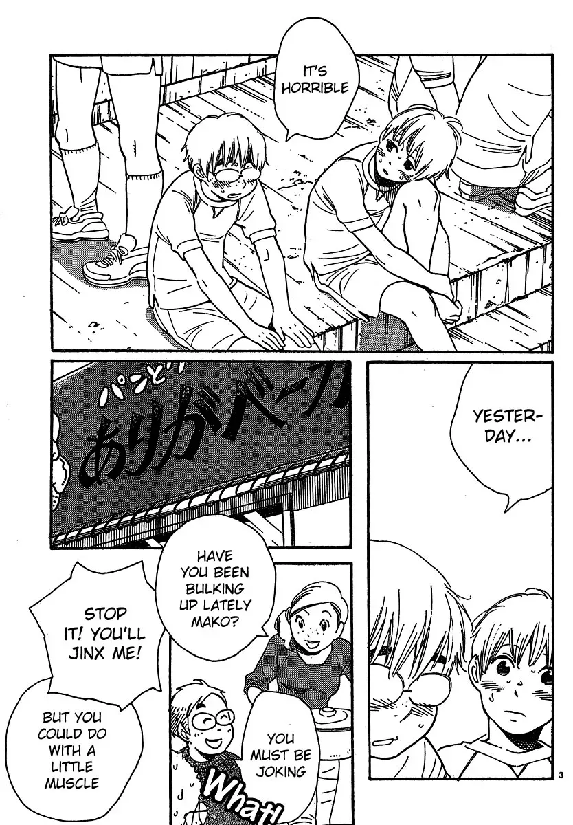 Read Wandering Son chapter 106 image 2 on Lezhin