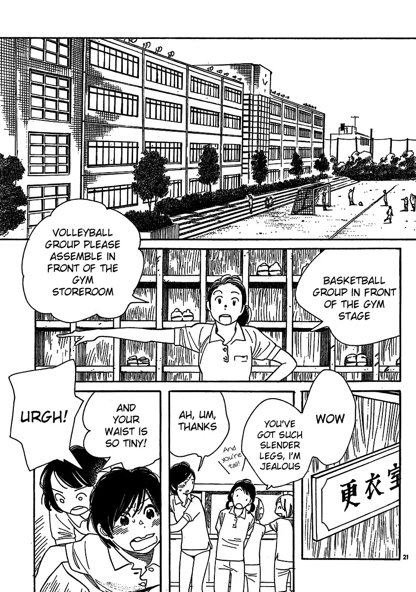Read Wandering Son chapter 107 image 20 on Lezhin