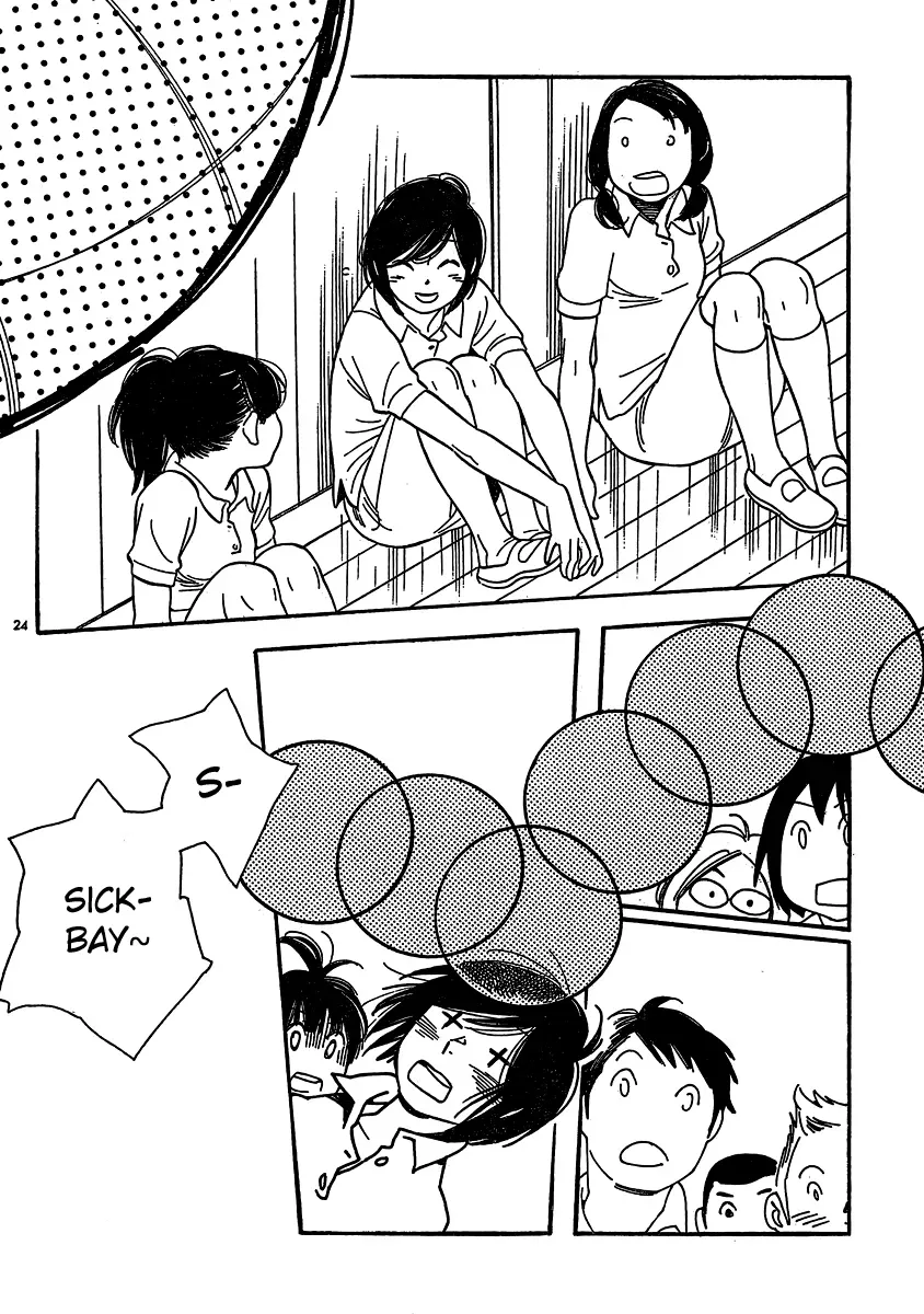 Read Wandering Son chapter 107 image 23 on Lezhin
