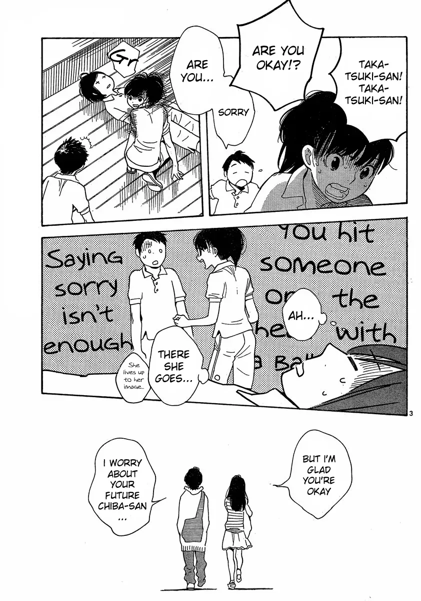 Read Wandering Son chapter 108 image 10 on Lezhin