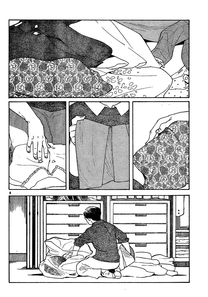 Read Wandering Son chapter 108 image 15 on Lezhin