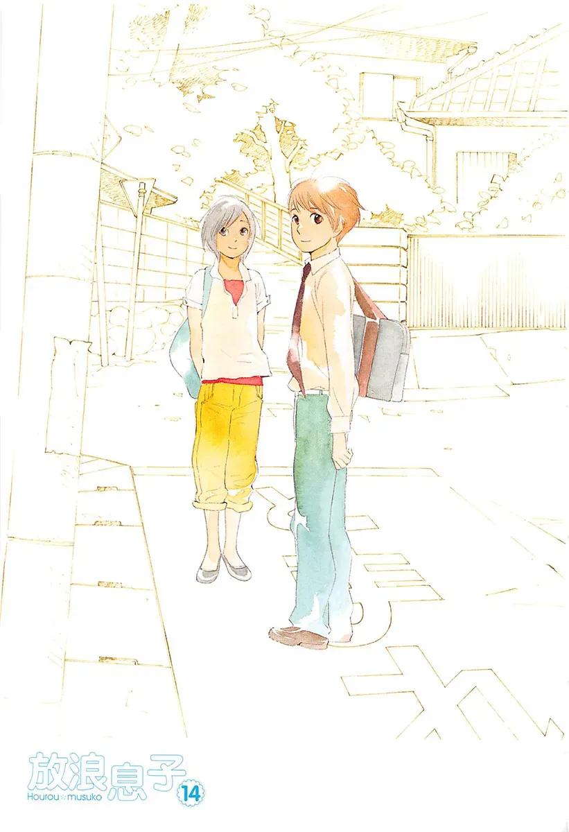 Read Wandering Son chapter 108 image 4 on Lezhin