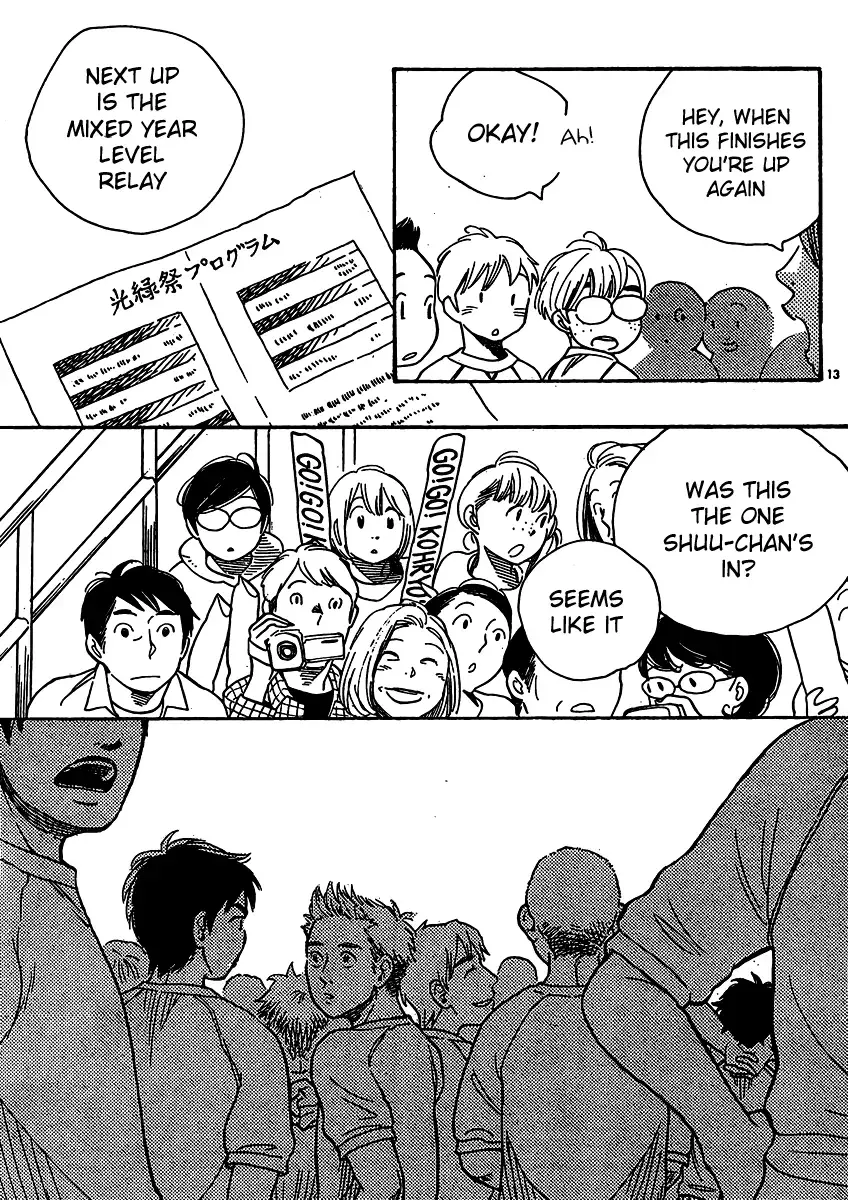 Read Wandering Son chapter 109 image 12 on Lezhin