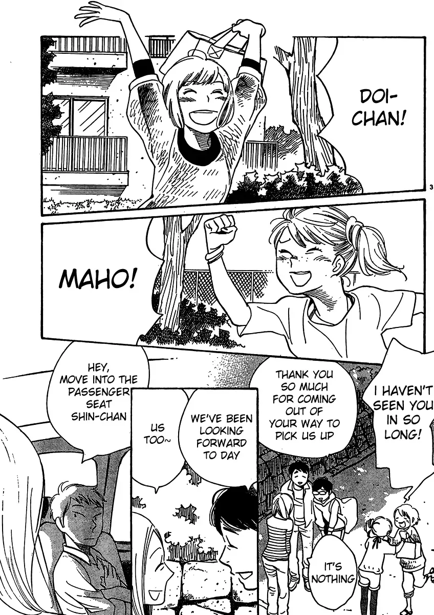 Read Wandering Son chapter 109 image 2 on Lezhin