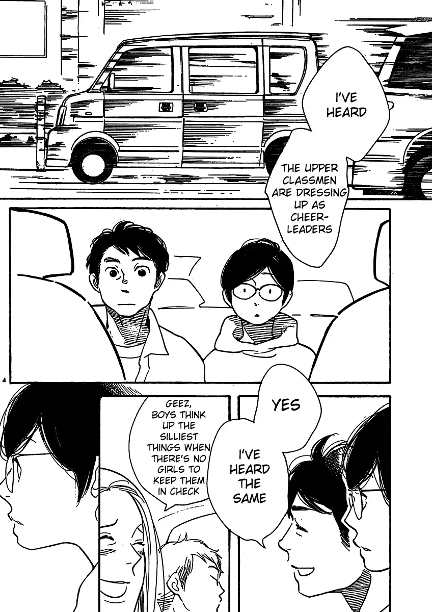 Read Wandering Son chapter 109 image 3 on Lezhin