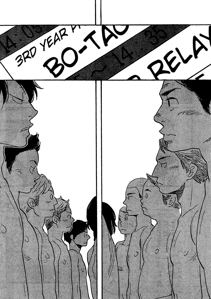 Read Wandering Son chapter 109 image 9 on Lezhin