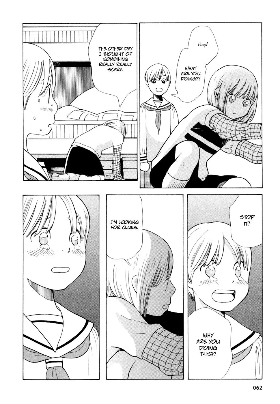 Read Wandering Son chapter 11 image 17 on Lezhin