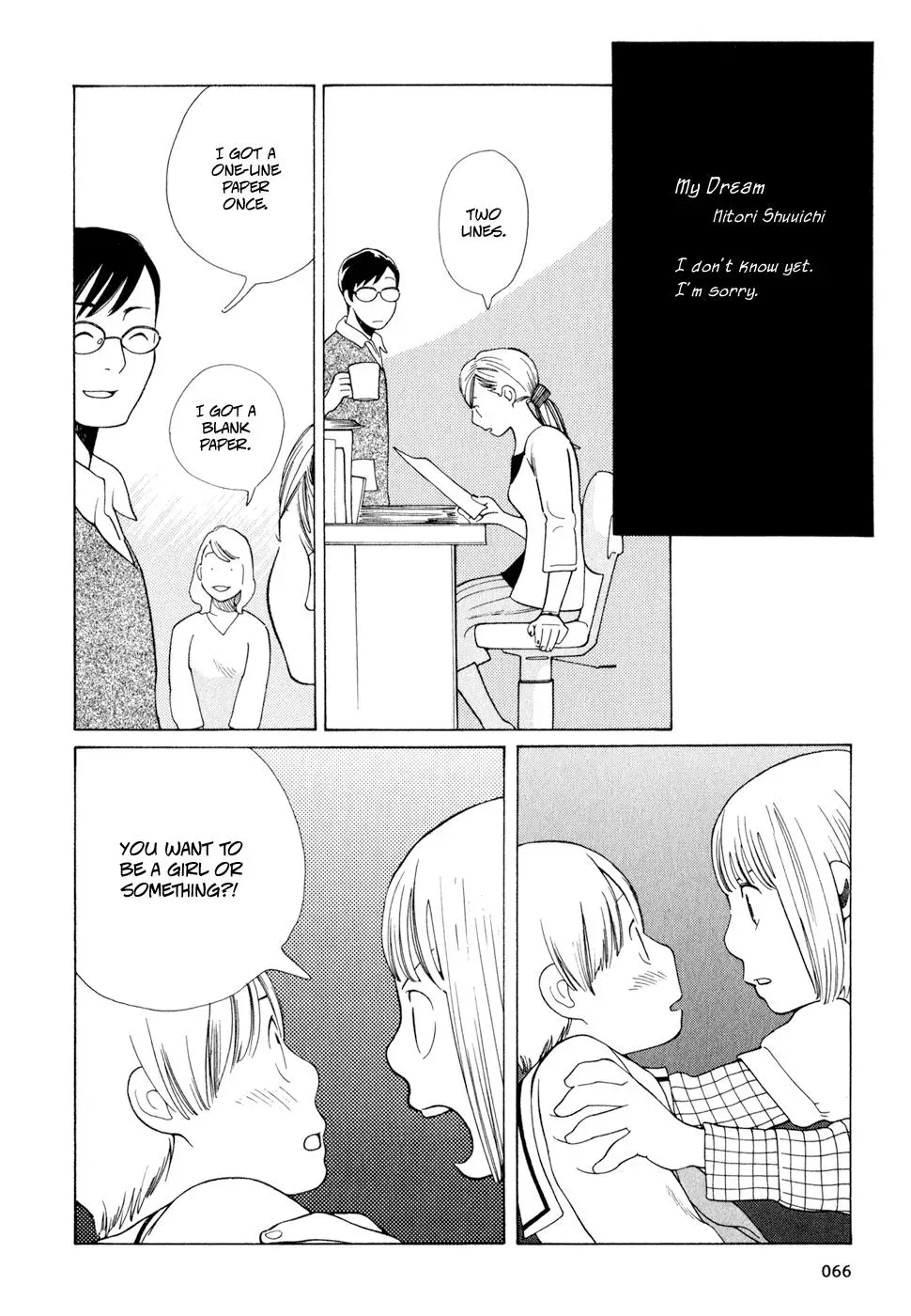 Read Wandering Son chapter 11 image 21 on Lezhin