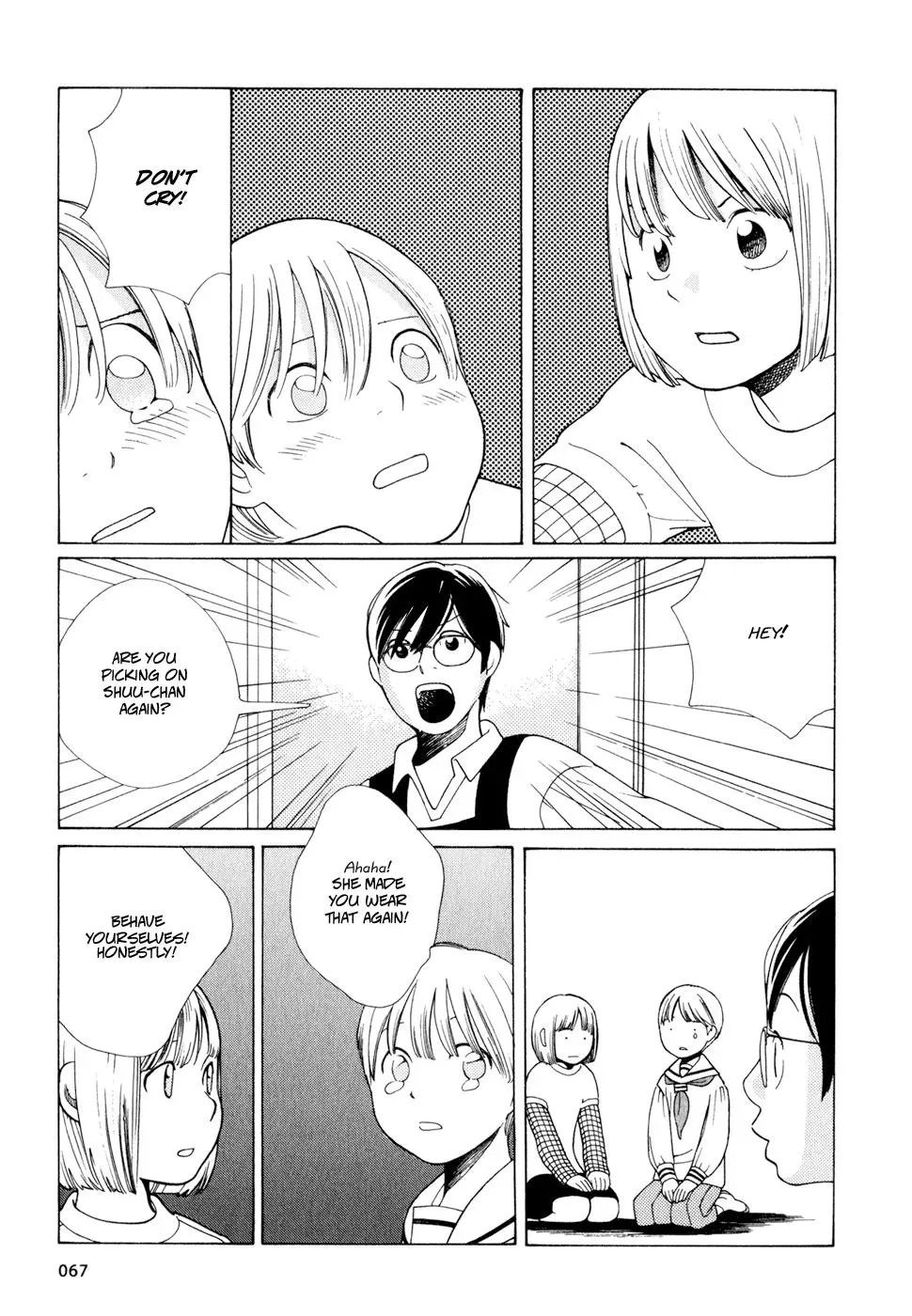 Read Wandering Son chapter 11 image 22 on Lezhin