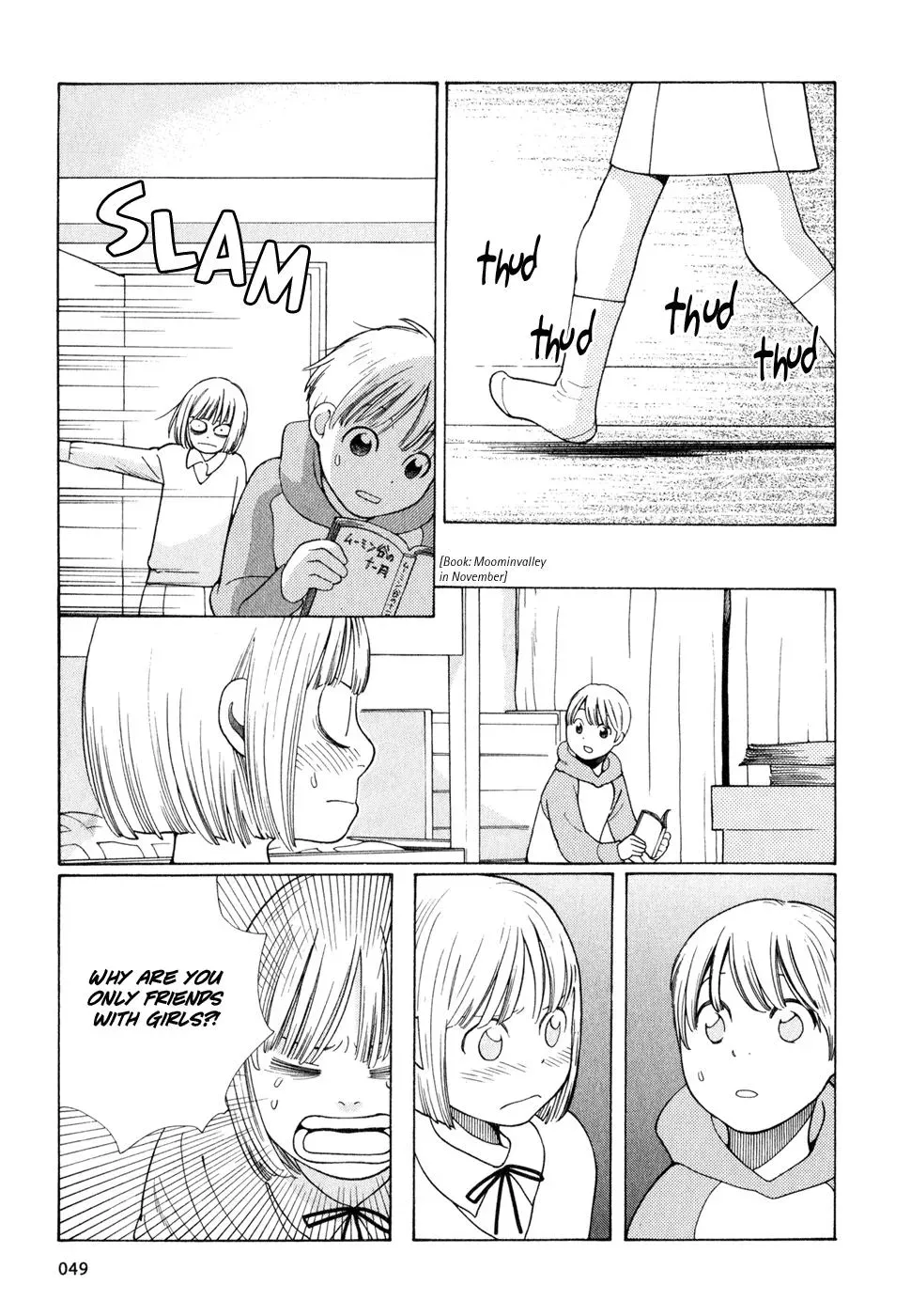 Read Wandering Son chapter 11 image 4 on Lezhin