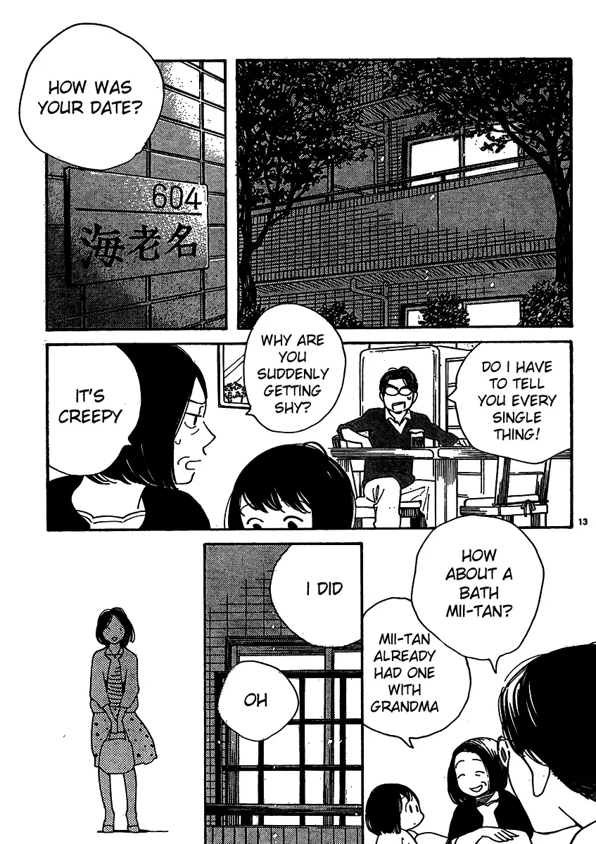 Read Wandering Son chapter 110 image 12 on Lezhin