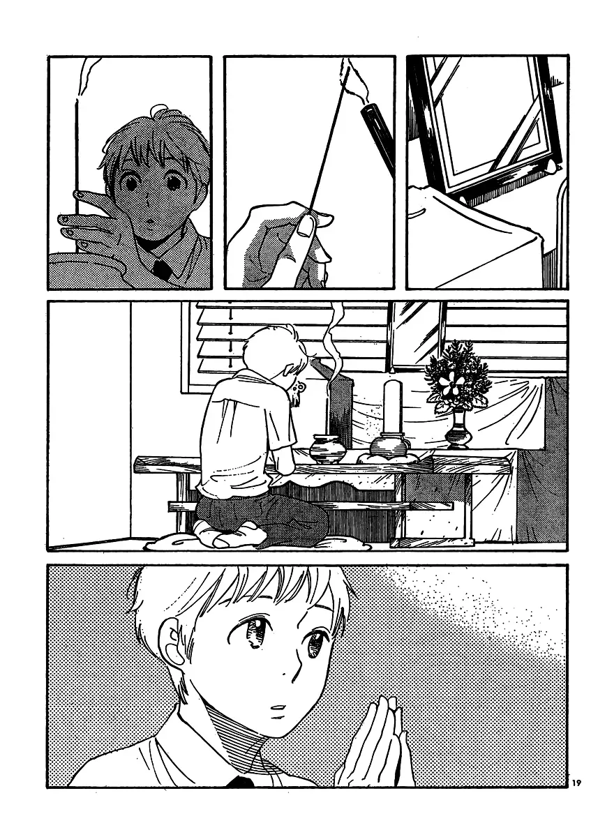 Read Wandering Son chapter 110 image 18 on Lezhin