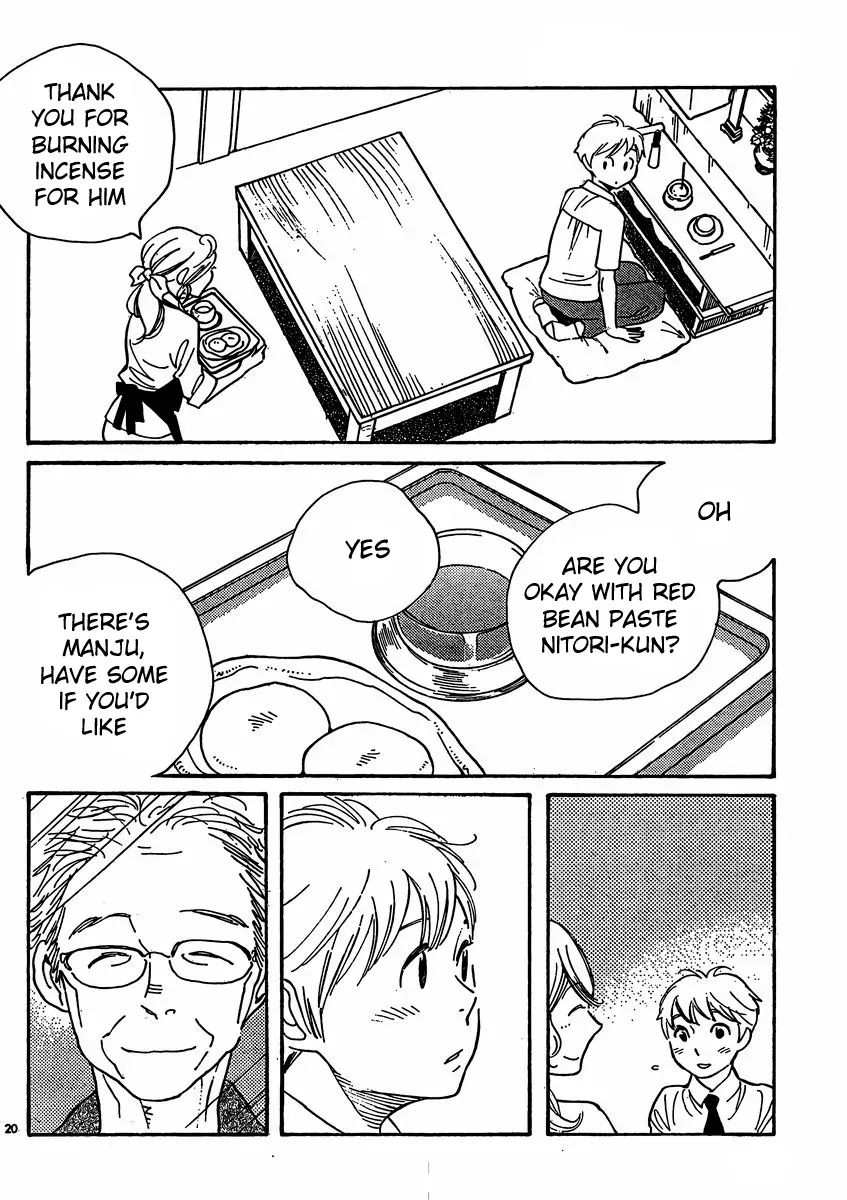 Read Wandering Son chapter 110 image 19 on Lezhin