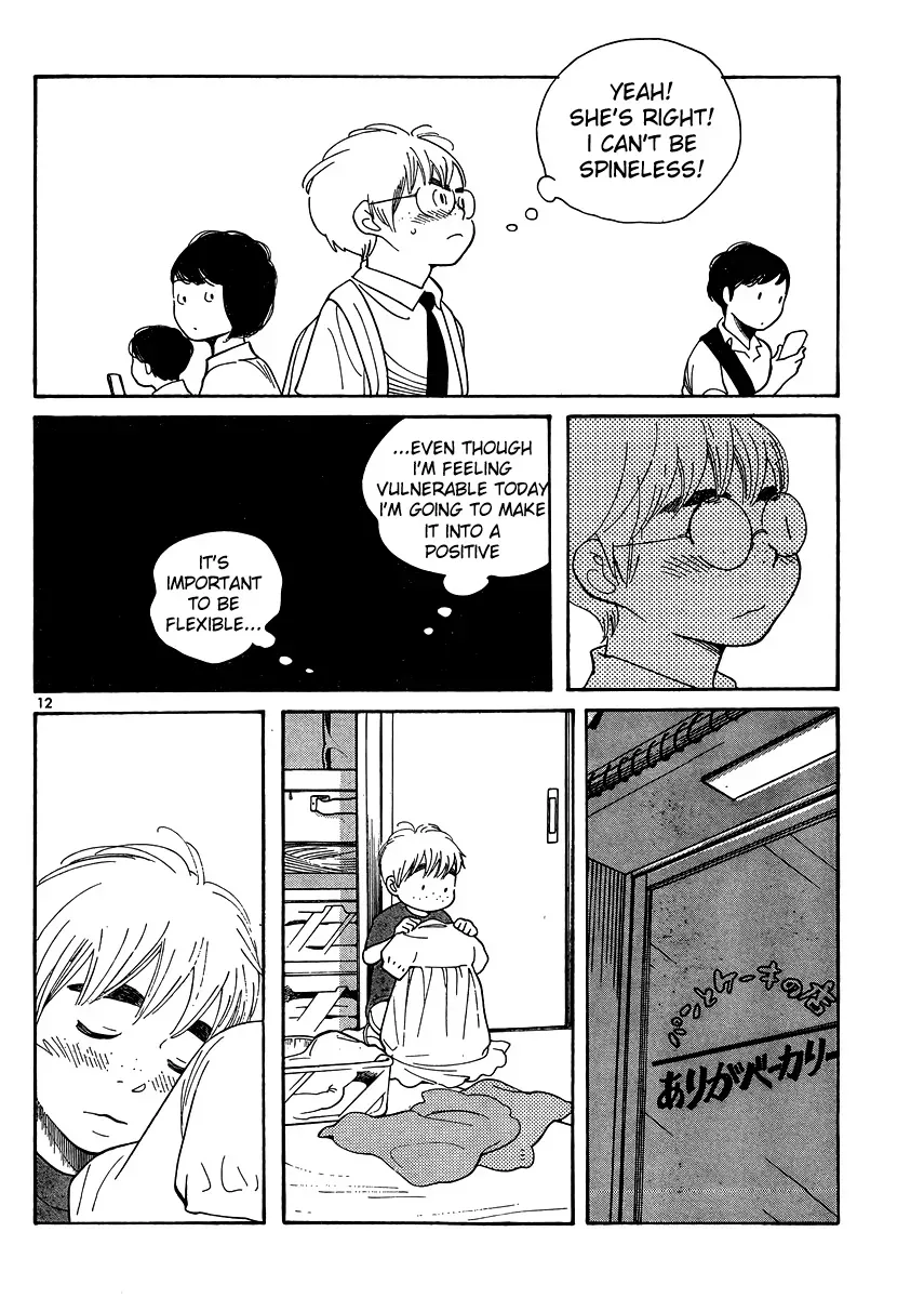 Read Wandering Son chapter 112 image 11 on Lezhin