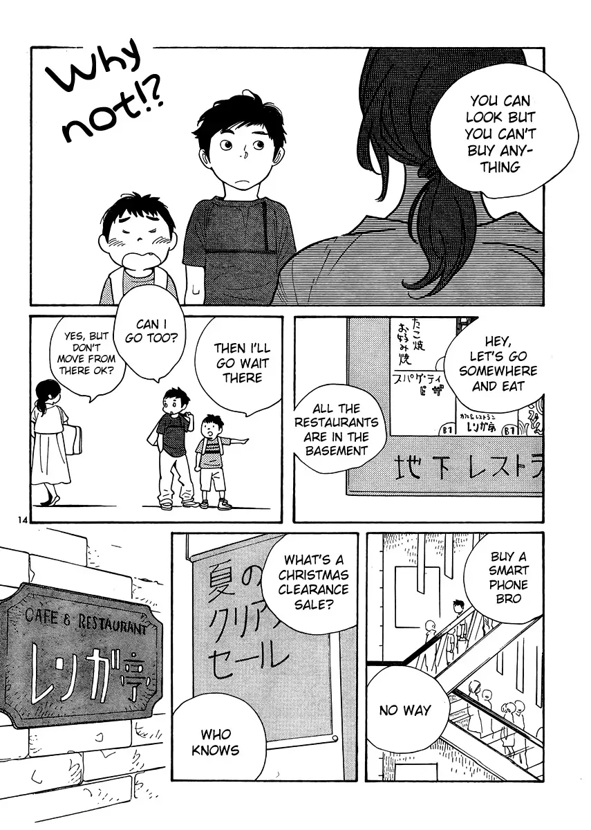 Read Wandering Son chapter 112 image 13 on Lezhin