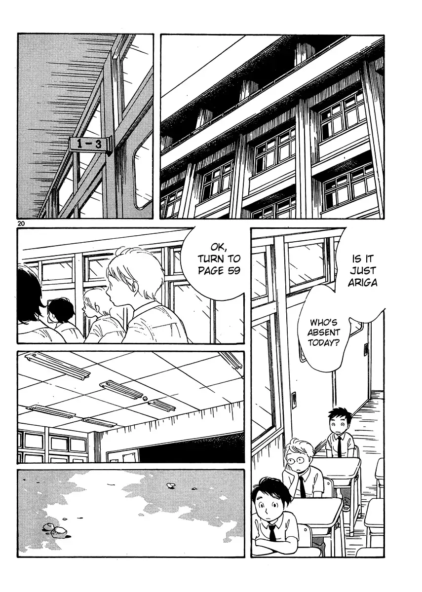 Read Wandering Son chapter 112 image 19 on Lezhin