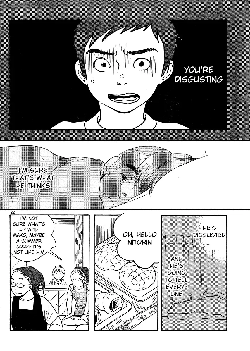 Read Wandering Son chapter 112 image 21 on Lezhin
