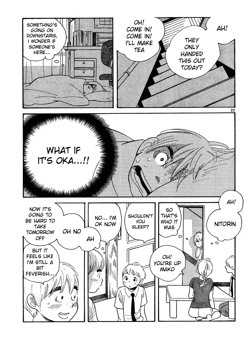Read Wandering Son chapter 112 image 22 on Lezhin