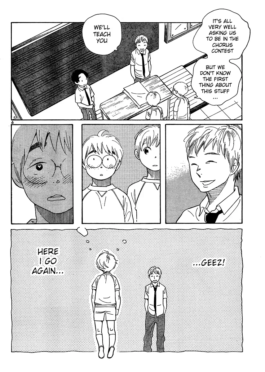 Read Wandering Son chapter 112 image 5 on Lezhin