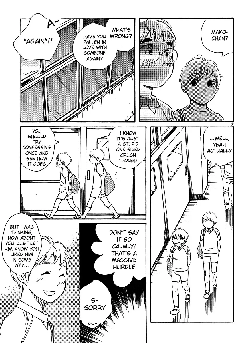 Read Wandering Son chapter 112 image 6 on Lezhin