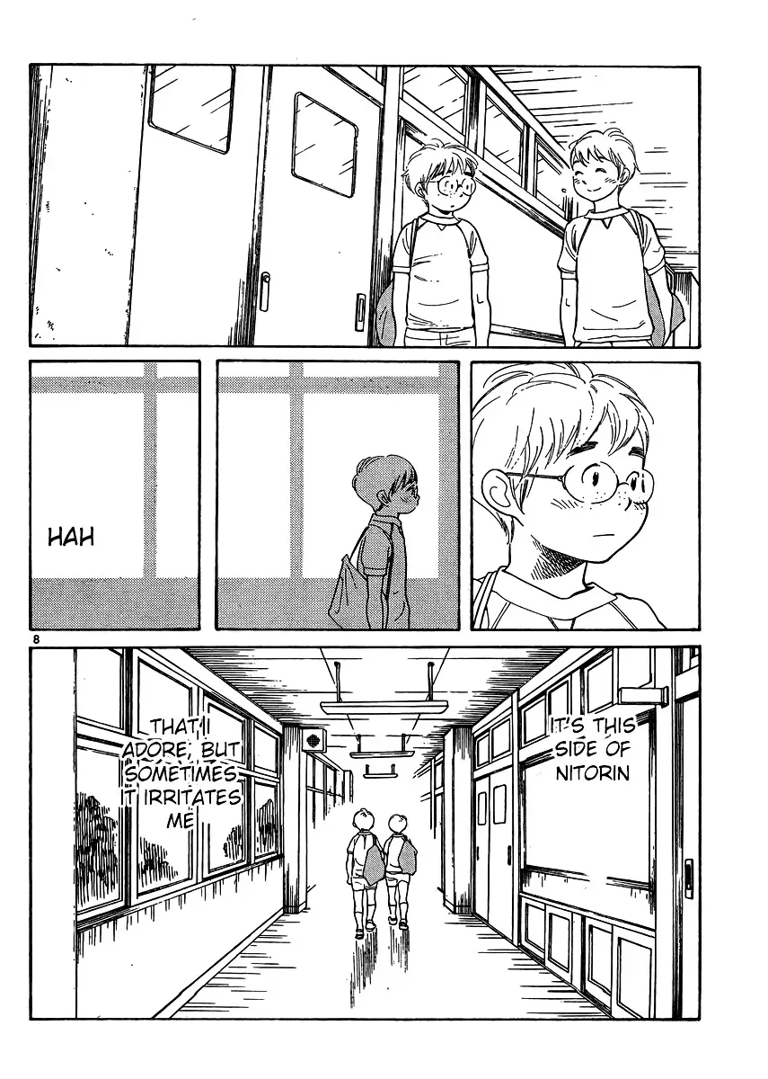 Read Wandering Son chapter 112 image 7 on Lezhin