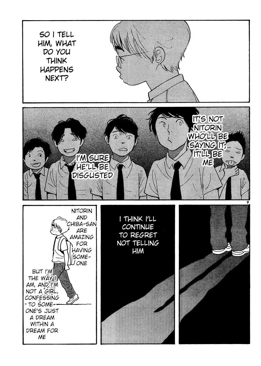 Read Wandering Son chapter 112 image 8 on Lezhin