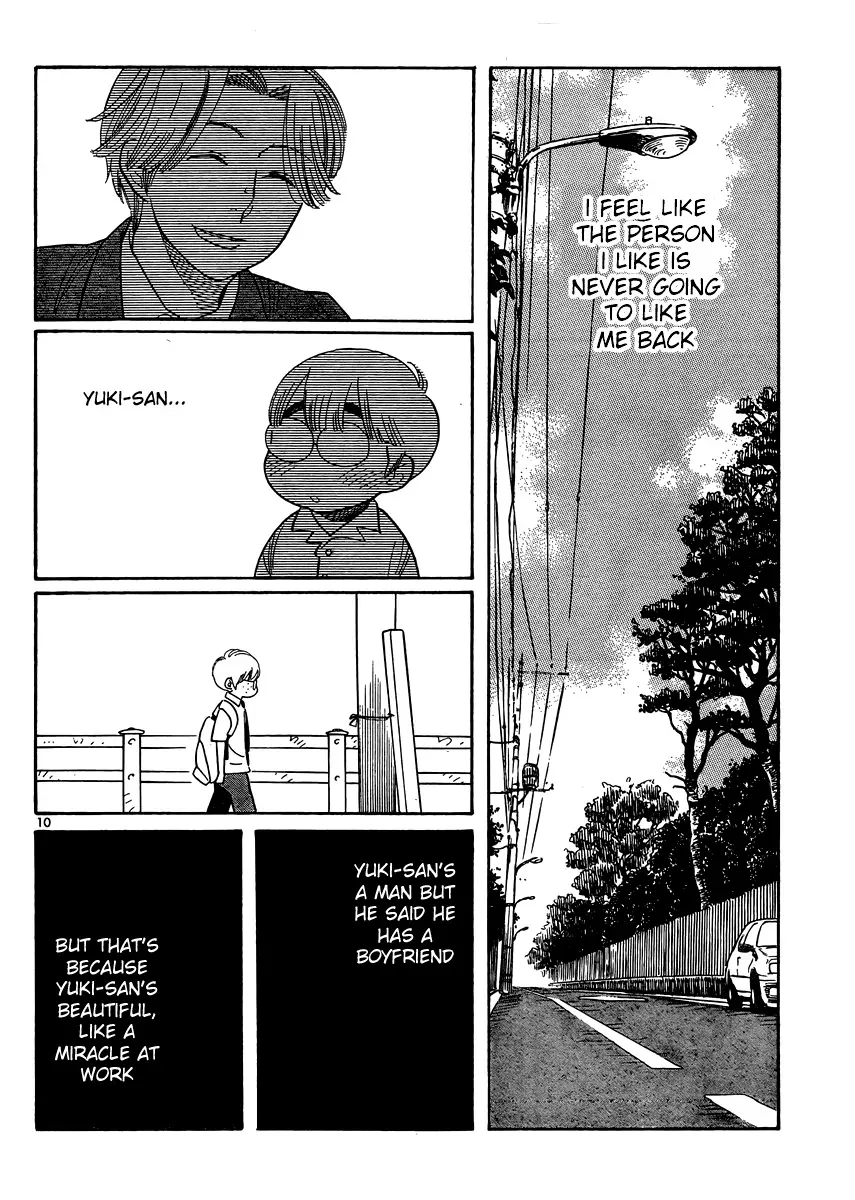 Read Wandering Son chapter 112 image 9 on Lezhin
