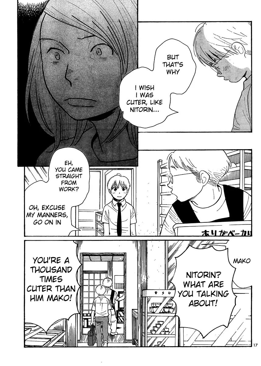 Read Wandering Son chapter 113 image 16 on Lezhin