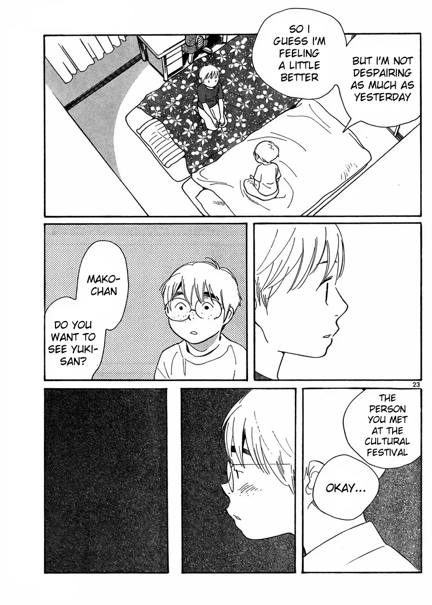 Read Wandering Son chapter 113 image 22 on Lezhin