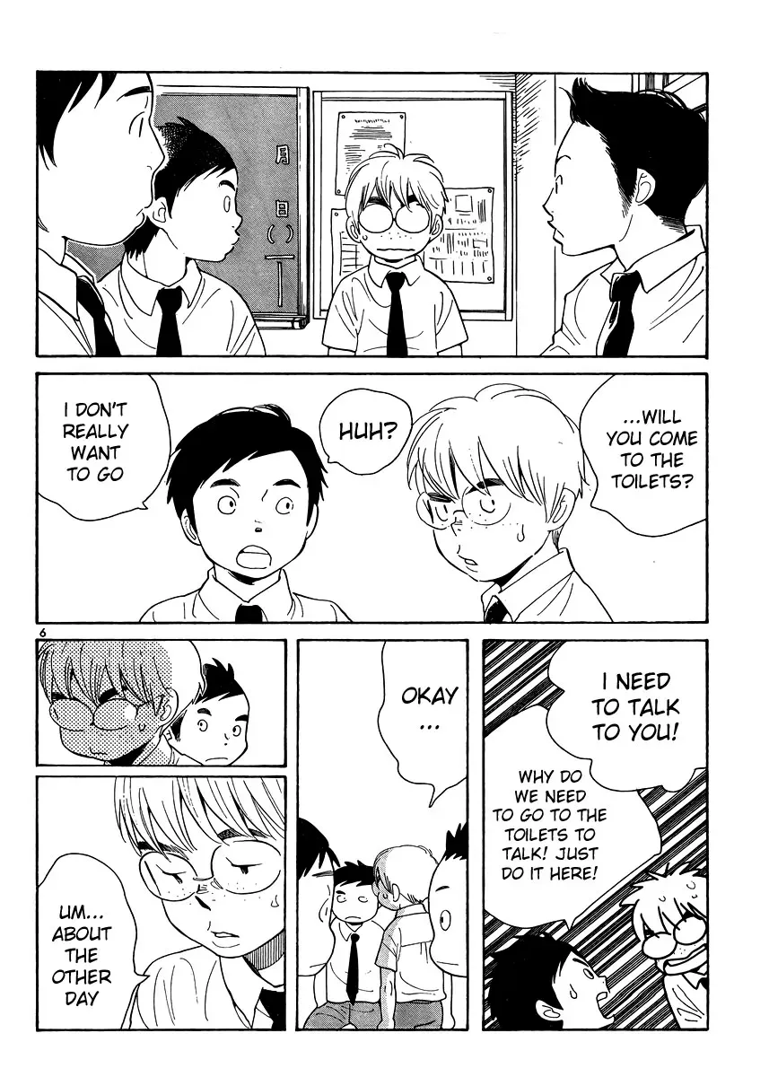 Read Wandering Son chapter 113 image 5 on Lezhin
