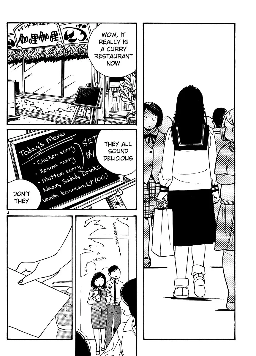 Read Wandering Son chapter 114 image 3 on Lezhin