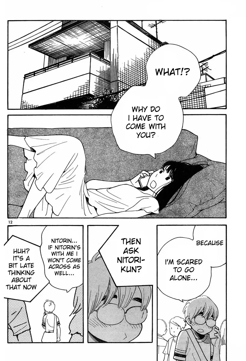 Read Wandering Son chapter 115 image 12 on Lezhin