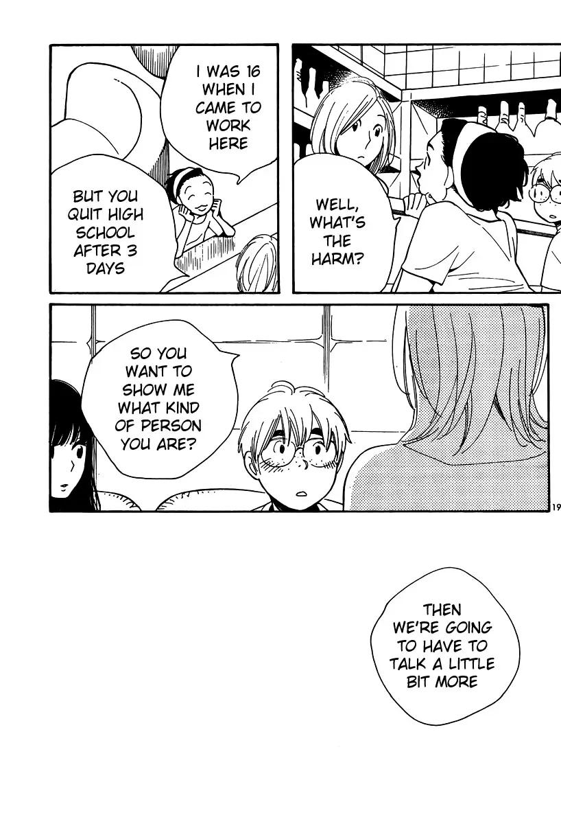 Read Wandering Son chapter 115 image 19 on Lezhin