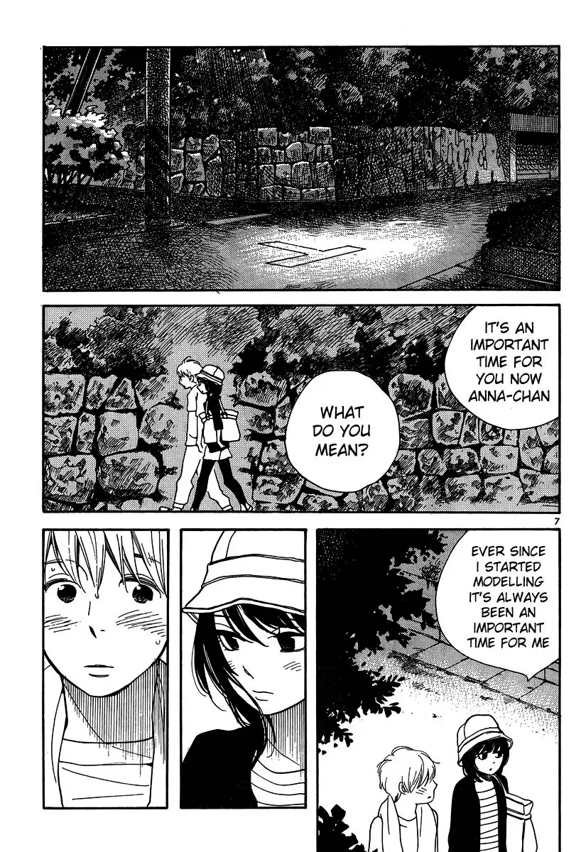 Read Wandering Son chapter 115 image 7 on Lezhin