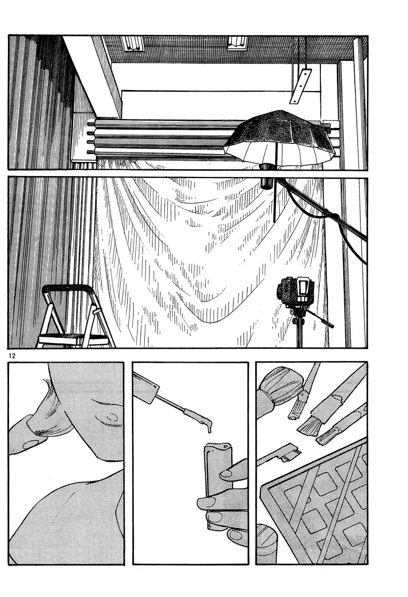 Read Wandering Son chapter 116 image 11 on Lezhin
